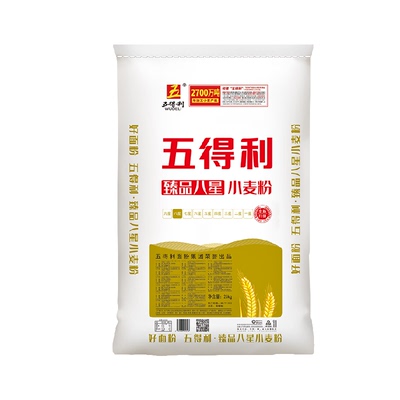 五得利中筋面粉臻品八星25kg