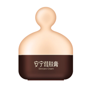 安宁维肤膏婴幼儿面霜宝宝