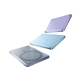 图拉斯磁吸充电宝2026新款小冰片pro适用苹果17无线超薄便携3C认证可上飞机快充大容量专用移动电源官方正品