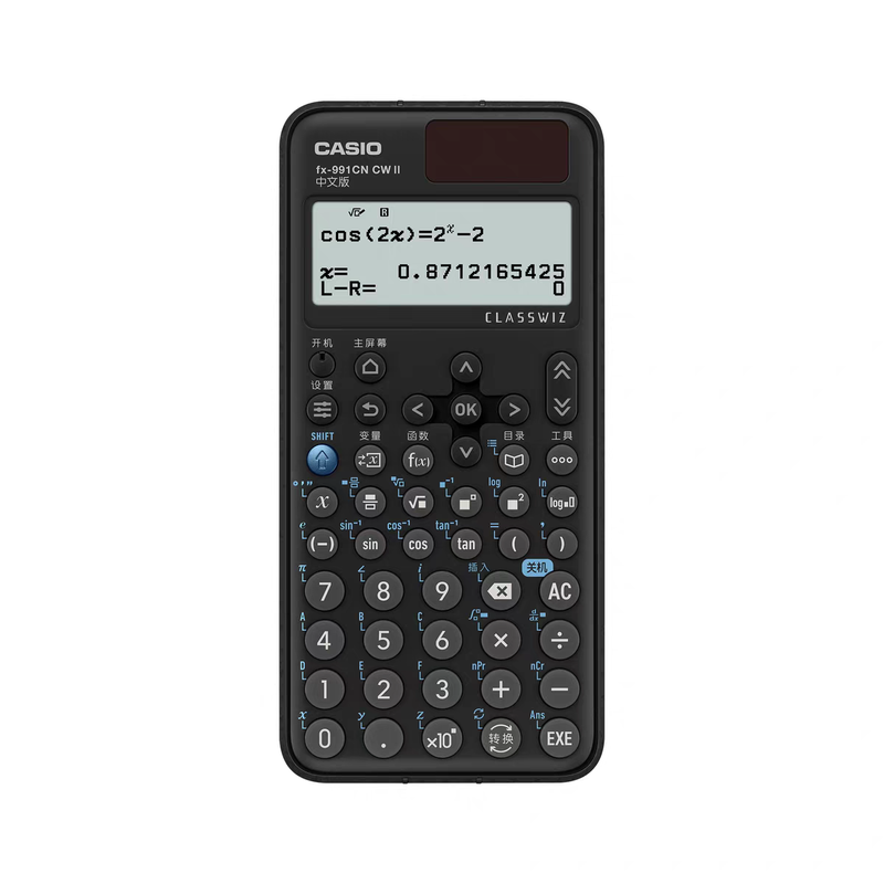 卡西欧计算器FX-991cncwII2026代