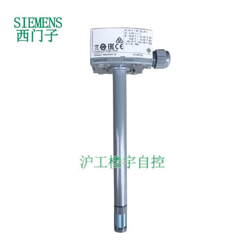 议价正品SIEMENS西门子QFM2160 QFM2171 QFM3160风管温湿度传感器