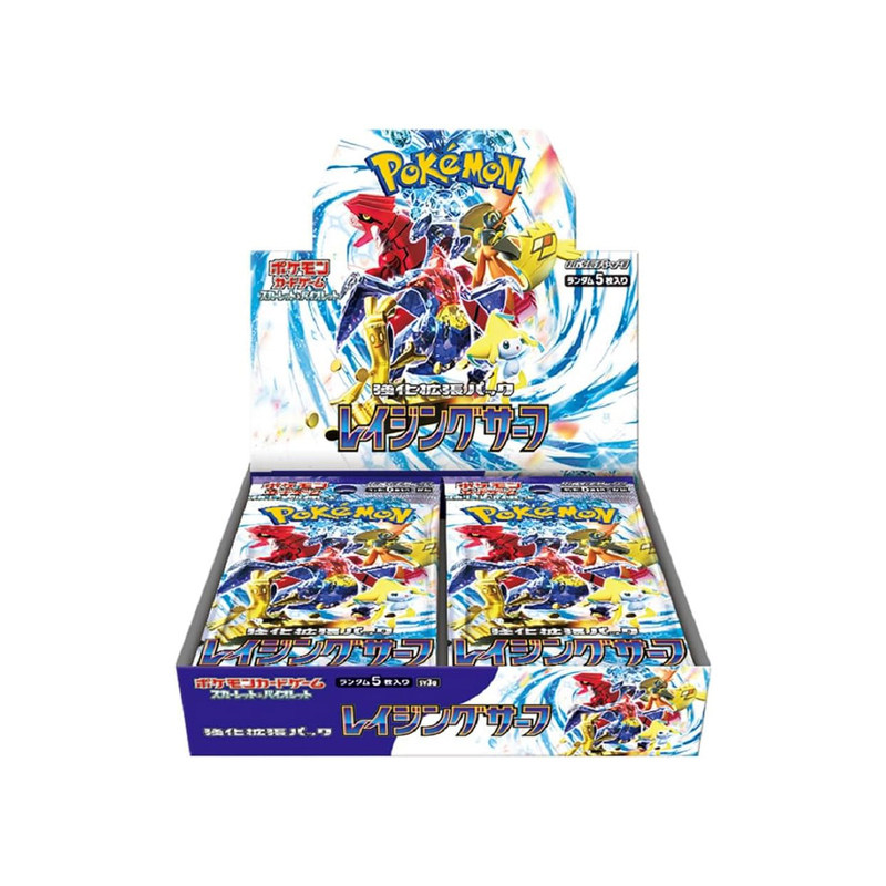 日版宝可梦卡牌 正版PTCG收藏卡组激狂骇浪整盒sv3a