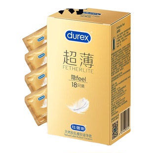 杜蕾斯超薄装超薄隐系列超薄型安全套男用持久装避孕套正品隐feel