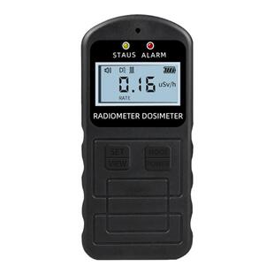 核辐射检测仪家用食品放射性电离测试仪盖革计数器个人剂量报警仪