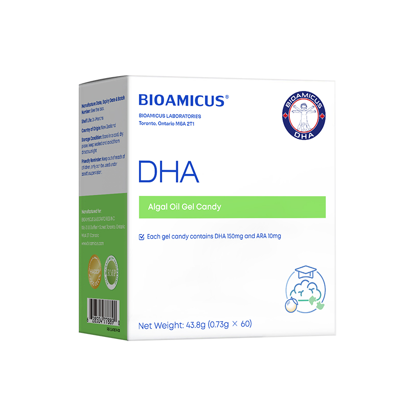 BioAmicus百适滴原装进口DHA藻油补脑护眼婴幼儿新生宝宝孕妇专用
