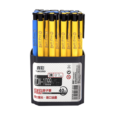 真彩彩色圆珠笔按压式蓝色油笔