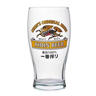 新款原装进口健力士喜力1664黑啤专用啤酒杯家用酒吧精酿啤酒杯