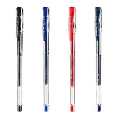 三菱简约风红蓝签名笔文具用品