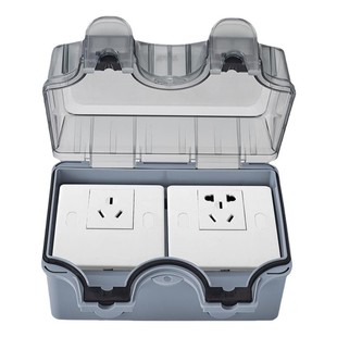 两位插座防水盒明装户外卫生间浴室开关保护罩室外双86型防溅盒盖