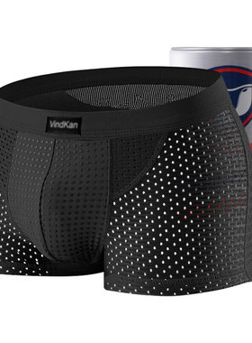 正品男士内裤夏季冰丝网孔平角裤