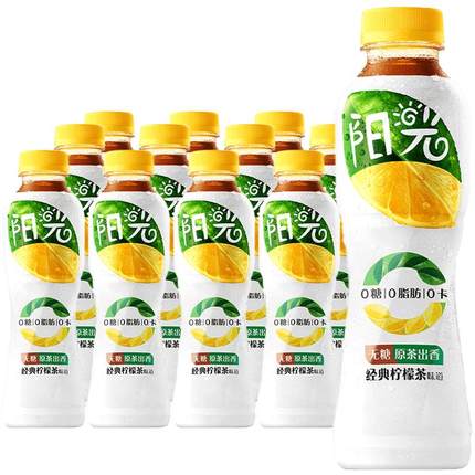 陈立农代言阳光无糖柠檬红茶饮料500ml*12瓶可口可乐茶饮料