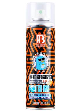 汽车专用除胶剂不伤车漆