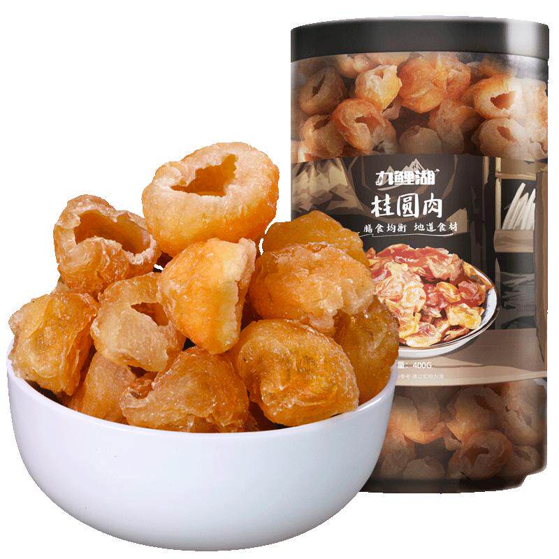 九鲤湖桂圆肉灯笼无核泡茶空心