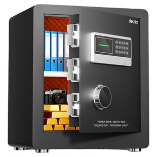 得力电子密码保险箱家用大容量全钢防盗保险柜指纹解锁多功能保管箱办公室文件防盗报警全钢带独立内柜密码锁