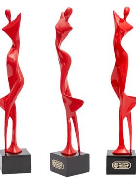 抽象简约玄关摆件优艺诗树脂摆件