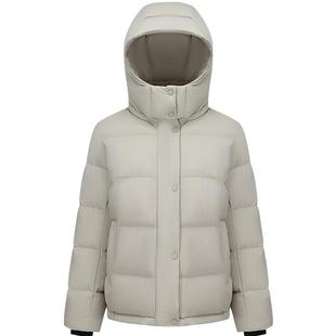 【白月光】波司登25新款短款羽绒服女舒适生活收腰弹力保暖小蛮腰