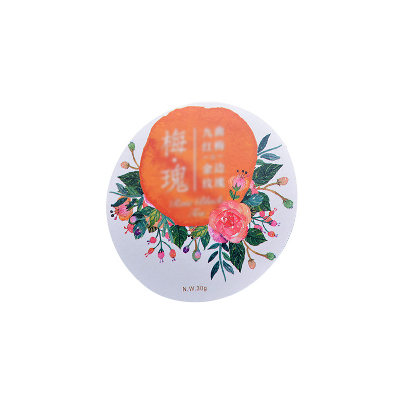 加加厚新款圆形吊牌服装标签价格牌童装卡片异形鸡蛋挂牌打印定做