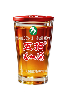 专利酿造小杯装五指毛桃酒养生酒
