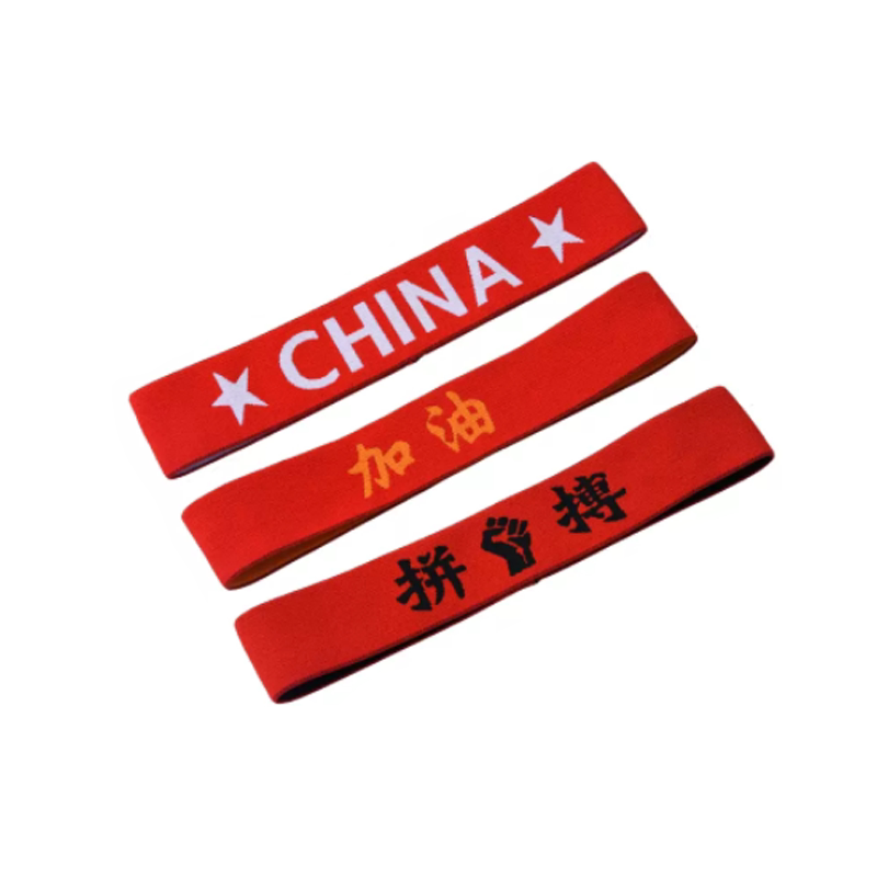红色运动会发带定制男女高考加油拼搏必胜助威束发薄款吸汗头巾潮