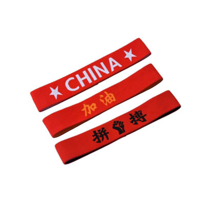 弹力好吸汗导汗发带男学生运动会