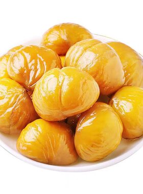 熟板栗仁去皮栗子仁即食干果真空小包装休闲零食非糖炒油栗仁整箱