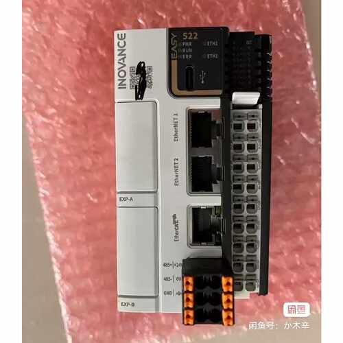 议价新到2只汇川easy522紧凑型plc功能包好成色漂亮剩可维修