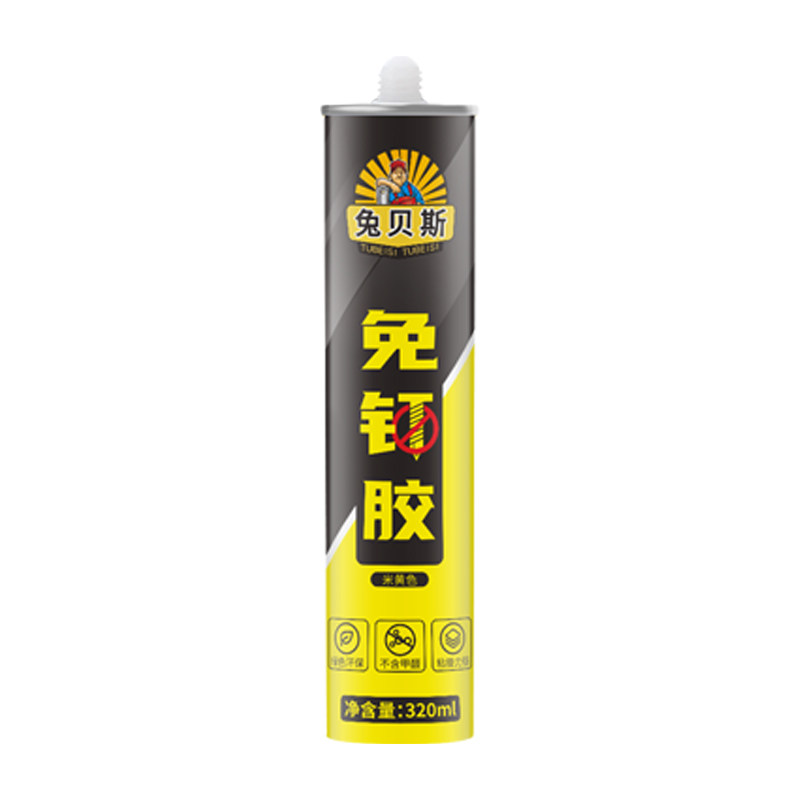 兔贝斯免钉胶强力胶墙面瓷砖代钉胶水透明玻璃胶防霉快干厨卫专用