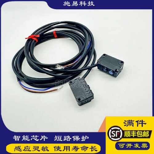 议价全新PZ-G42N G41N G51N G61N G62N G101N G102N G101CP光电开
