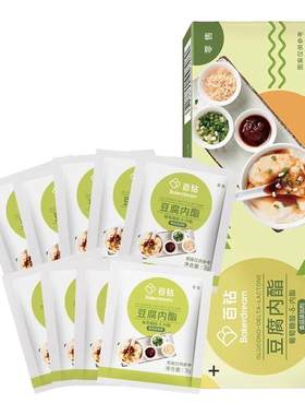 安琪百钻豆腐王葡萄糖酸葡萄糖内脂做专用粉卤水豆腐脑内酯粉家用