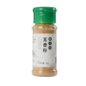 五香粉32g调味料家用炒菜调料卤菜蛋料炖菜调味料香肠包子 烧烤料