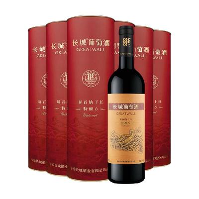 长城特酿6干红葡萄酒750ml×6瓶