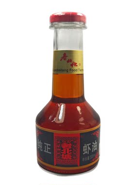 天津正宗老北塘虾酱纯正卤虾油