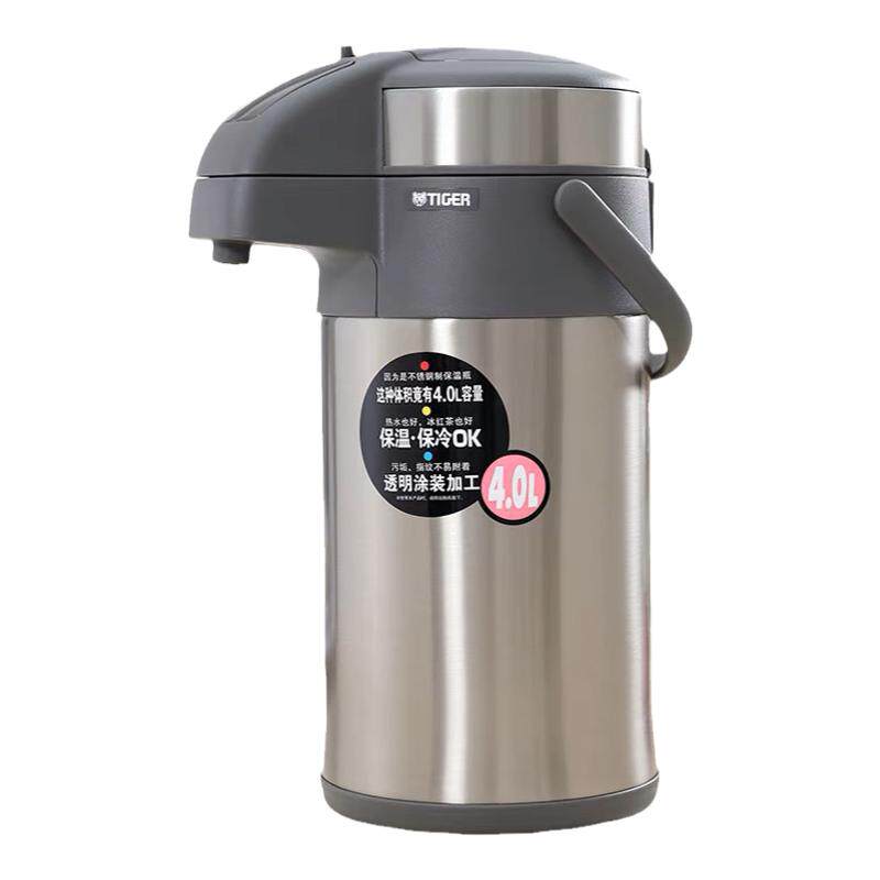 日本虎牌3L气压按压家用保温壶
