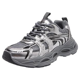 大东官方巨好看的老爹鞋女款2026新款春季配阔腿裤的鞋子休闲女鞋