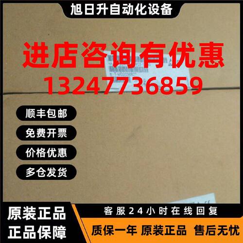 议价6FC5410-0AY03-1AA0 SIEMENS西门子CCU模块6FC5410-0AY03-1AA