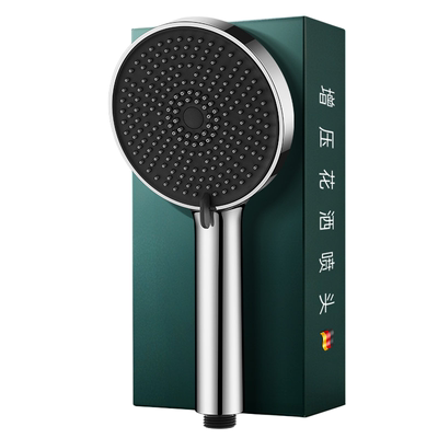 【强劲增压】五档宽幅大面板花洒