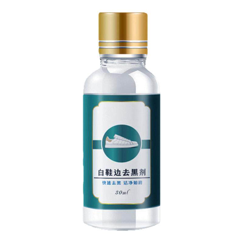 小白鞋鞋边去黑印划痕清洁剂