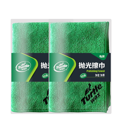 龟牌多功能强吸水加厚擦巾不掉毛