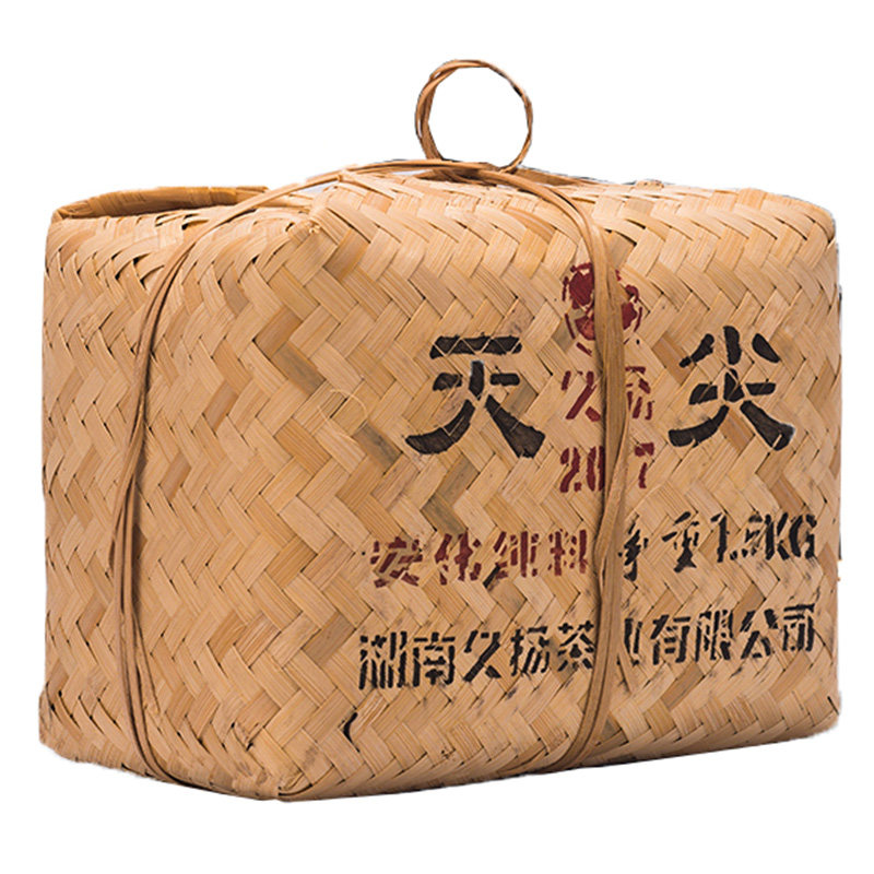 湖南安化久扬收藏家黑茶正宗六步