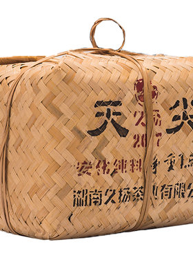 湖南安化久扬收藏家黑茶正宗六步