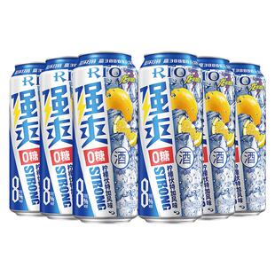 锐澳强爽8度劲爽啤酒荔枝葡萄0糖伏特加果味酒鸡尾酒500ml*12罐