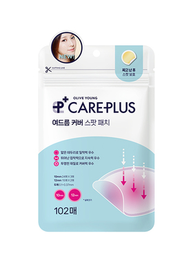 正品韩国oliveyoung隐形痘痘贴