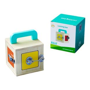 蒙氏钥匙开锁忙碌箱宝宝益智玩具儿童早教蒙特梭利教具锁箱123岁