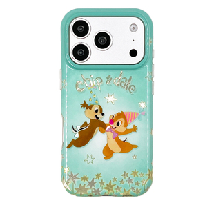kaia 童趣派对可爱牵手小松鼠星星适用苹果17promax手机壳iphone16pro新款16女17pro创意15pro双层防摔手机套