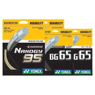正品尤尼克斯羽毛球拍线BG95YONEX80pxb68羽线YYab线高弹耐打控制
