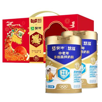 猫超臻选蒙牛中老年高钙低GI奶粉
