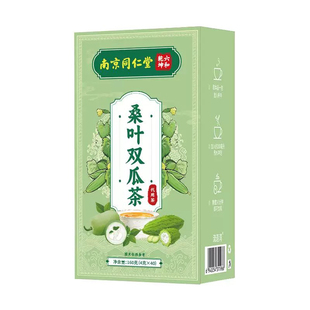 南京同仁堂桑叶双瓜茶控糖优质霜后苦瓜干冬瓜皮中老年糖友辅助茶