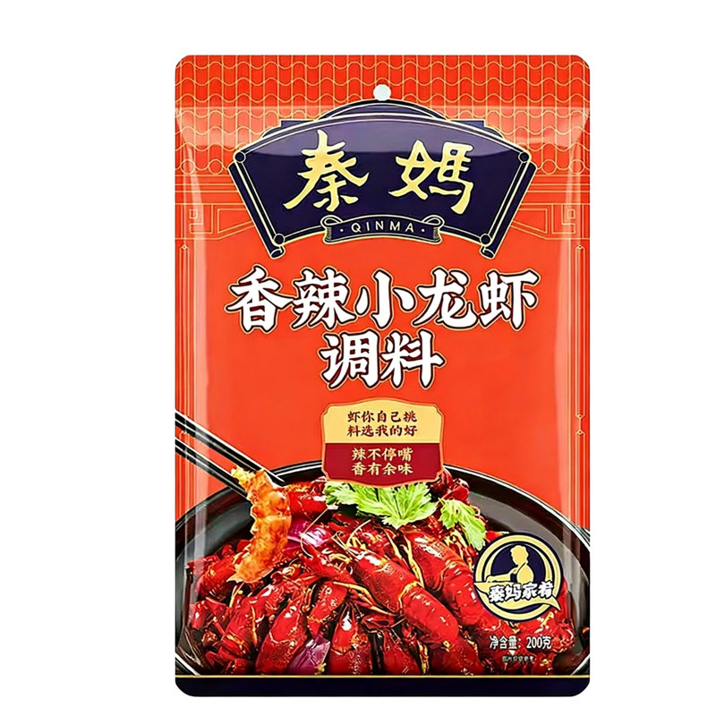 秦妈香辣小龙虾蒜蓉麻辣调料家用