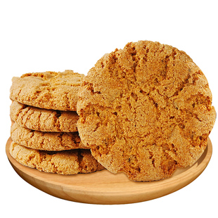 桃酥饼干传统老式酥饼整箱早餐糕点心解馋零食休闲食品小吃下午茶