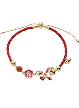 三福红绳寓意马手链单条 节日氛围感趣味饰品首饰配饰854465